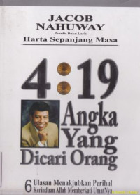 4 : 19 angka yang dicari orang :6 ulasan menakjubkan perihal kerinduan Allah