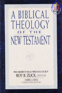 A Biblical theology of the new testament