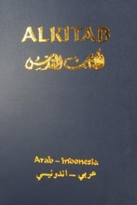 Alkitab Bahasa Arab