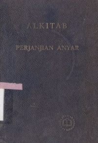 Alkitab Perjanjian anyar