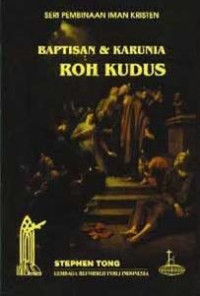 Baptisan dan karunia roh kudus