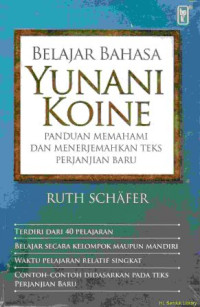 Belajar Bahasa Yunani Koine