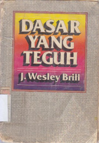 Dasar yang teguh