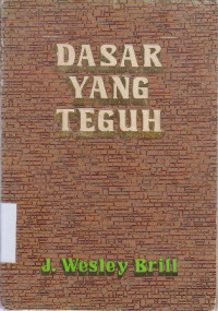 Dasar yang teguh