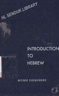 Introduction to Hebrew