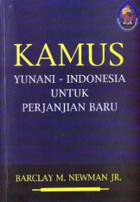 Kamus Yunani-Indonesia untuk perjanjian baru