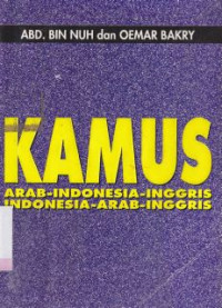 Kamus arab-indonesia