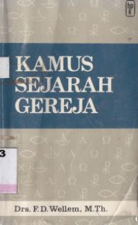 Kamus sejarah gereja