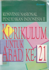 Kurikulum untuk abad ke-21