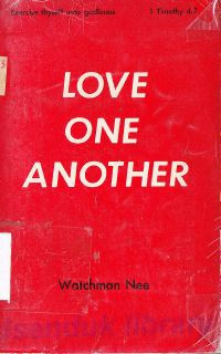 Love one another : Exercise thyself unto godliness 1 timothy 4:7