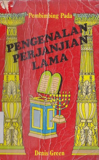 Pembimbing pada pengenalan perjanjian lama