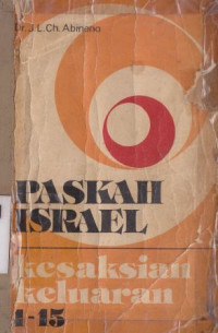 Paskah israel