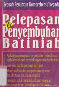 Pelepasan dan penyembuhan batiniah