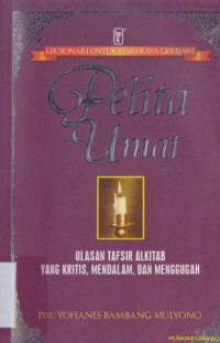 Pelita Umat