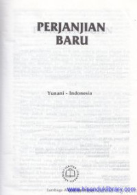 Perjanjian baru Yunani-Indonesia