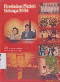 Persekutuan mezbah keluarga 2004