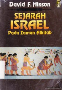 Sejarah Israel pada zaman Alkitab