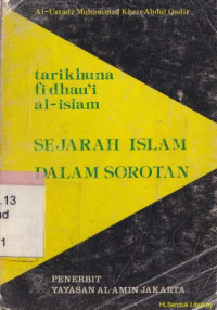 Sejarah islam dalam sorotan