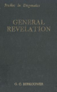 General Revelation