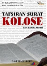 Tafsiran Surat Kolose dari bahasa Yunani