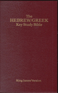 The hebrew-greek key study bible