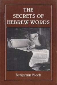 The secrets of hebrew words