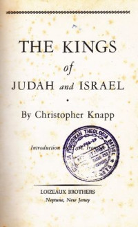 The kings of judah and israel