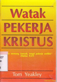 Watak pekerja Kristus