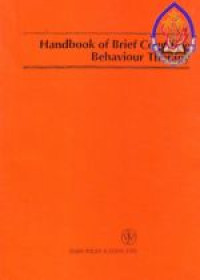 Handbook of brief cognitive behaviour therapy