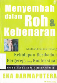 Menyembah dalam roh dan kebenaran