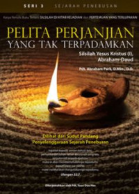 Pelita Perjanjian yang tak terpandamkan