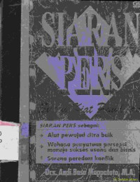 Siaran pers : suatu kiat penulisan