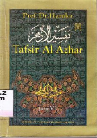 Tafsir Al-Azhar