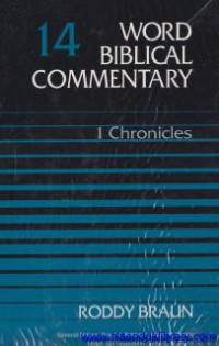 Word Biblical Commentary -vol.14 : 1 Chronicles